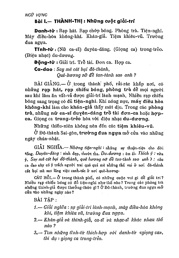 071-1.gif