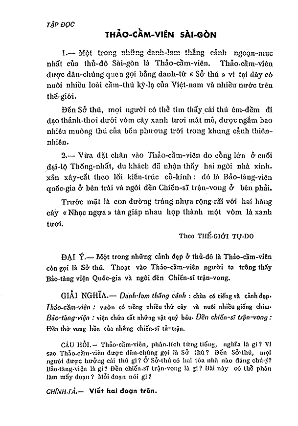 074-1.gif