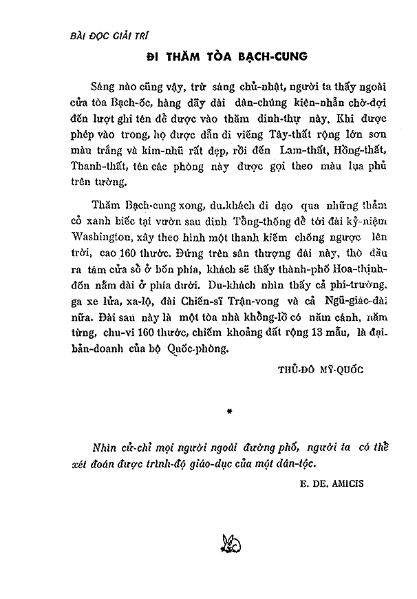 084-1.gif