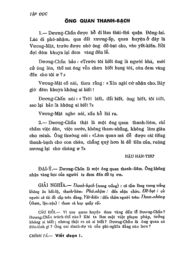 088-1.gif