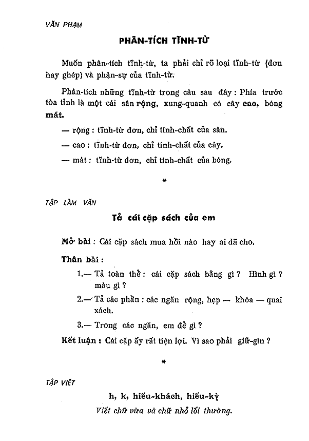 093-1.gif