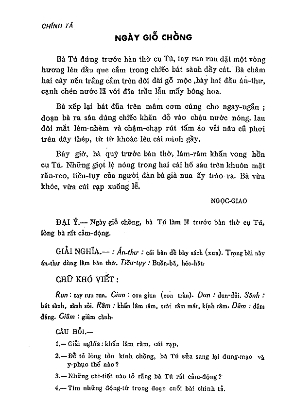099-1.gif