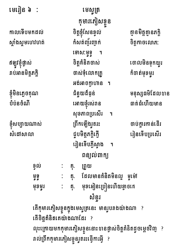 013-1.gif