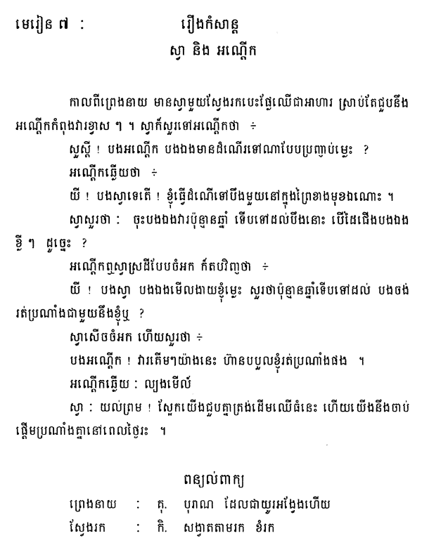 015-1.gif