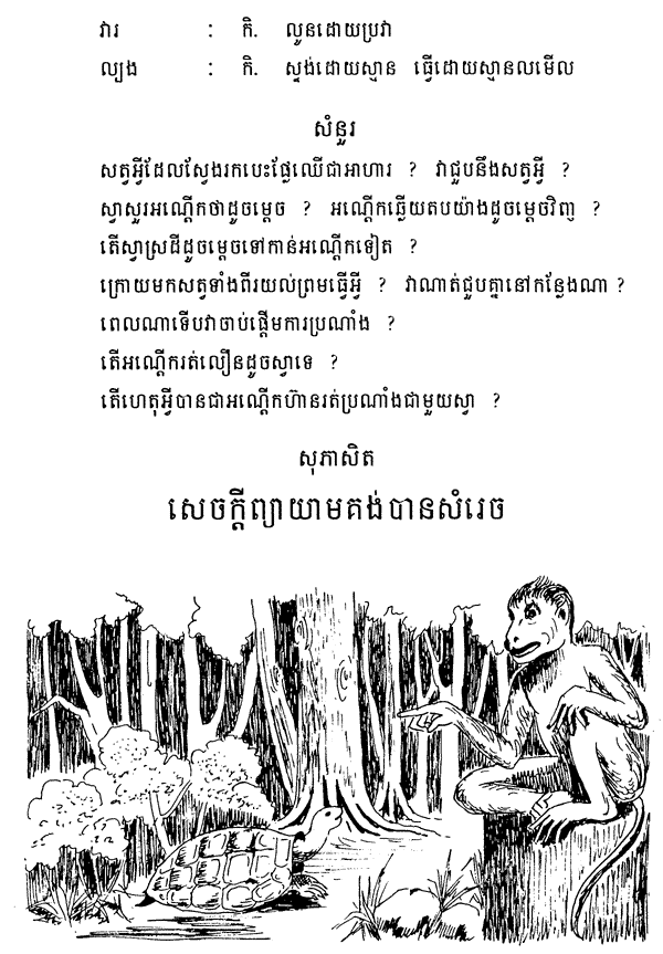 016-1.gif