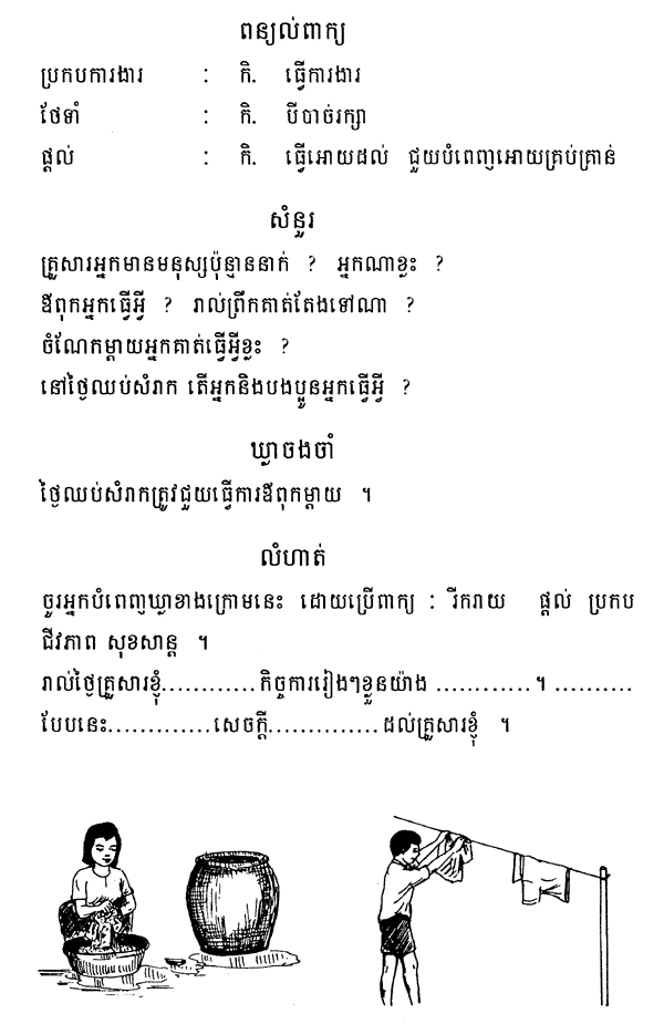 020-1.gif
