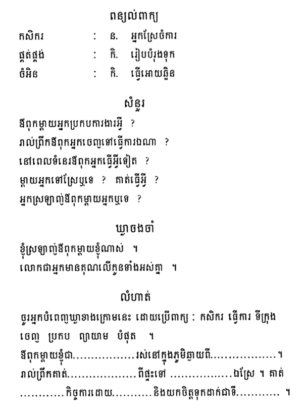 022-1.gif