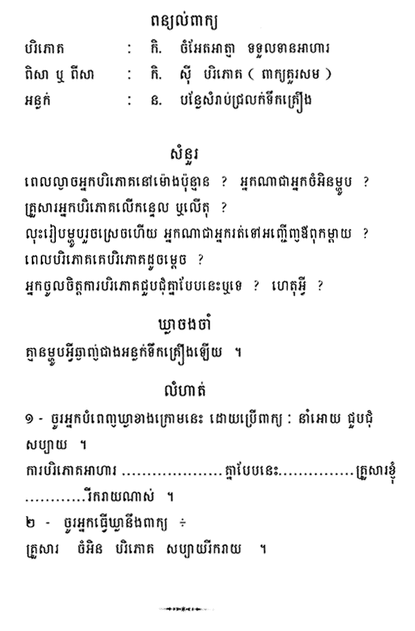 024-1.gif