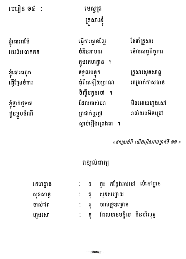 029-1.gif