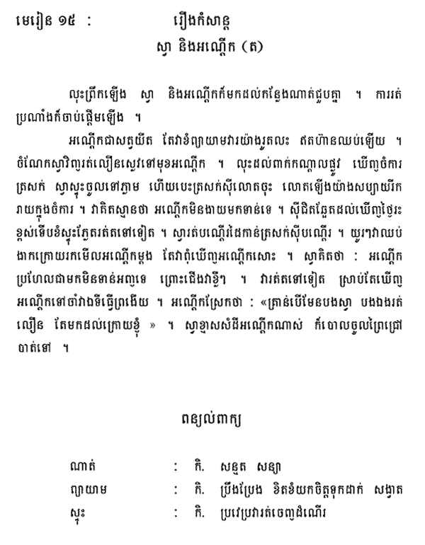 031-1.gif
