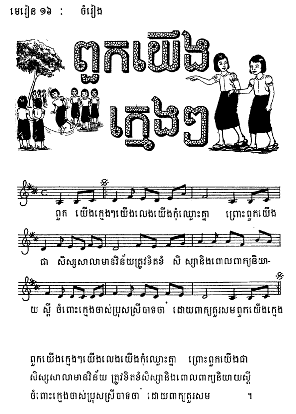 033-1.gif
