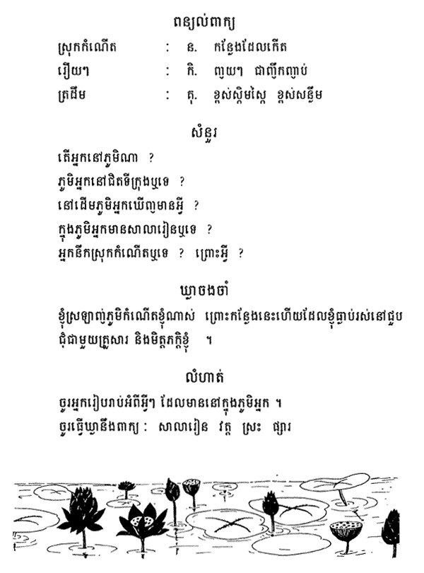 036-1.gif