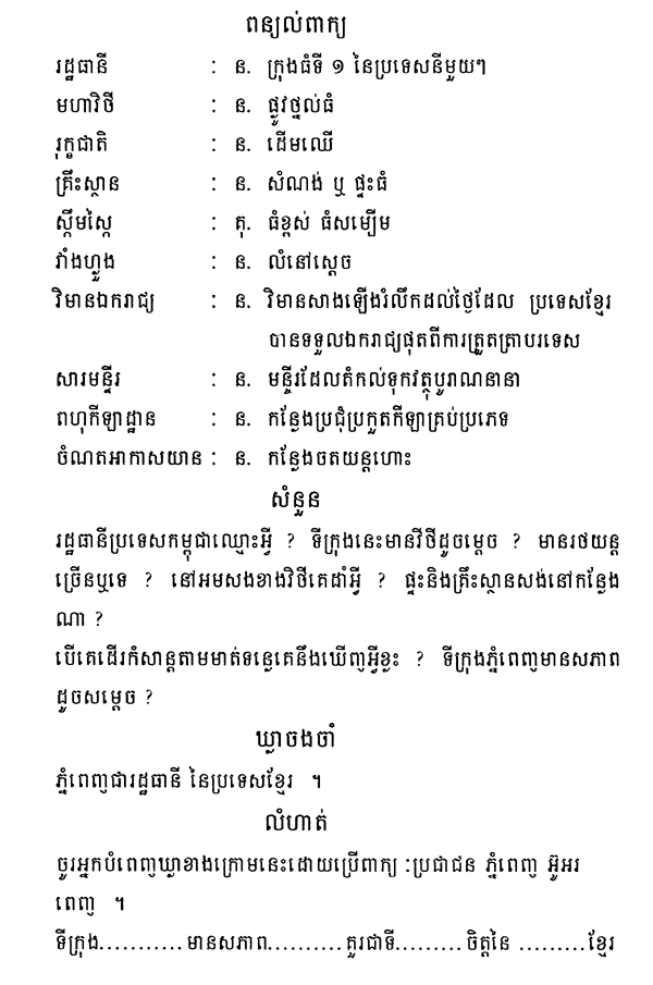 038-1.gif