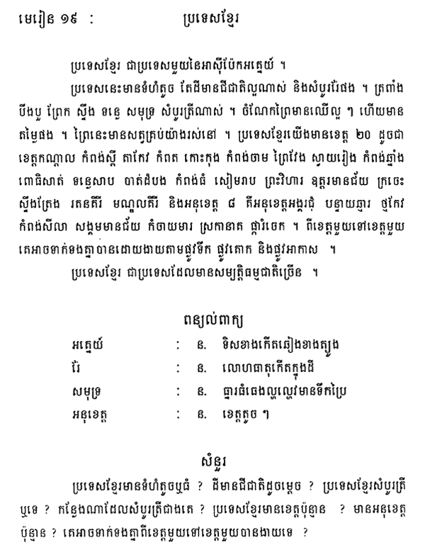 039-1.gif