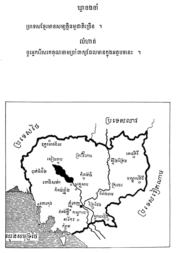 040-1.gif