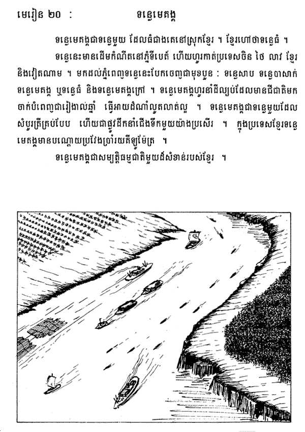 041-1.gif