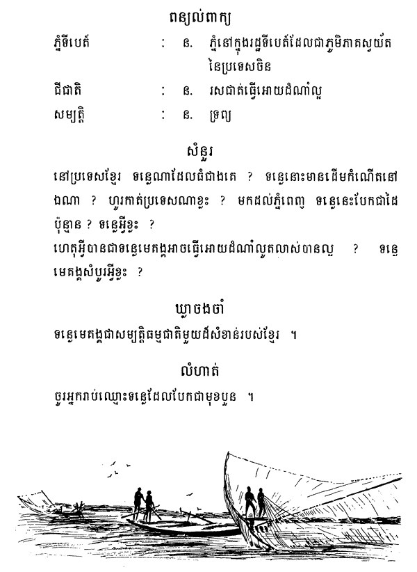 042-1.gif