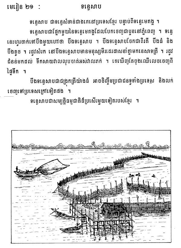 043-1.gif