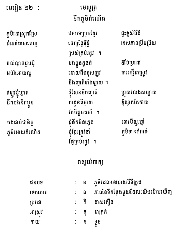 045-1.gif