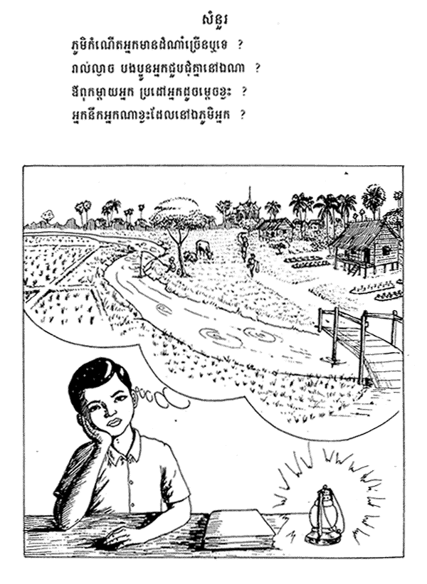 046-1.gif