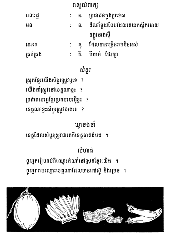 060-1.gif