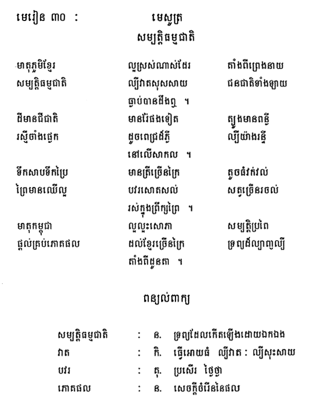 061-1.gif