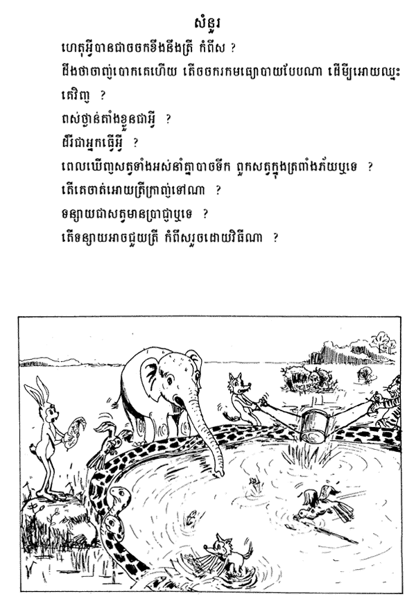 064-1.gif