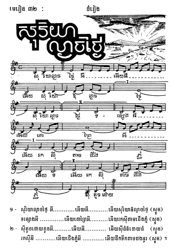 065-1.gif