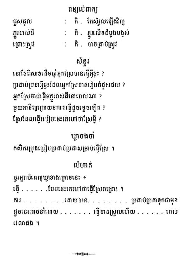 068-1.gif