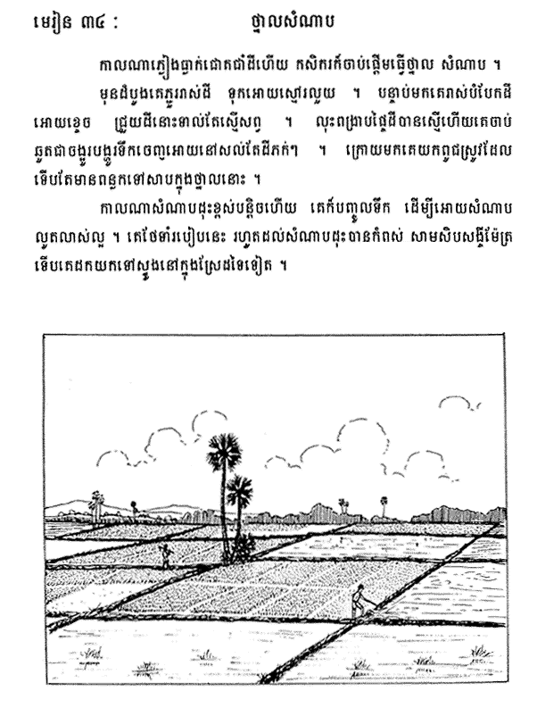 069-1.gif