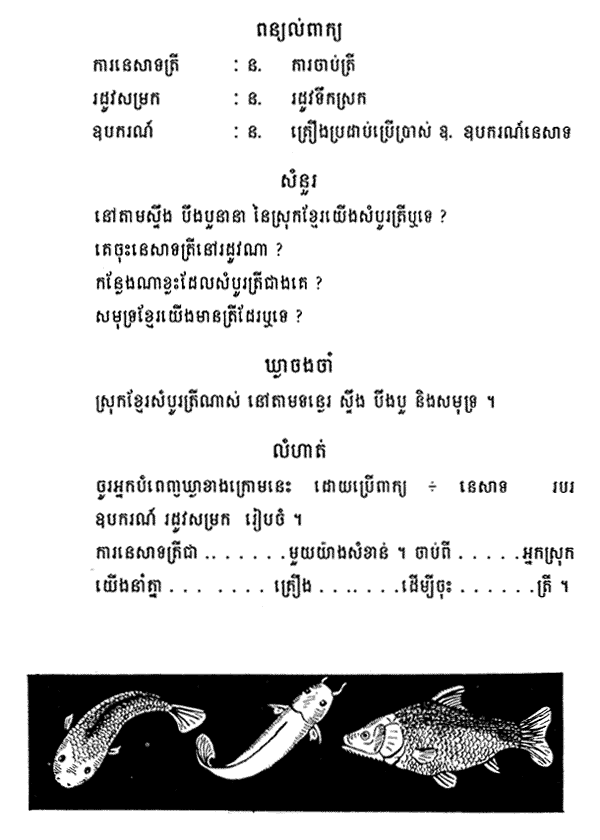 078-1.gif