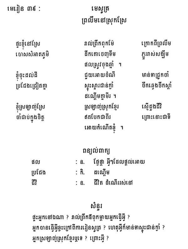 079-1.gif