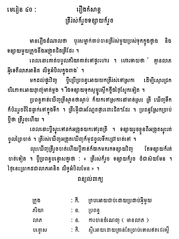 081-1.gif