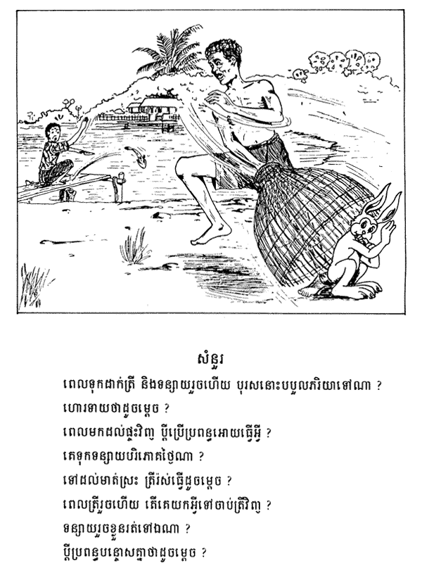 082-1.gif
