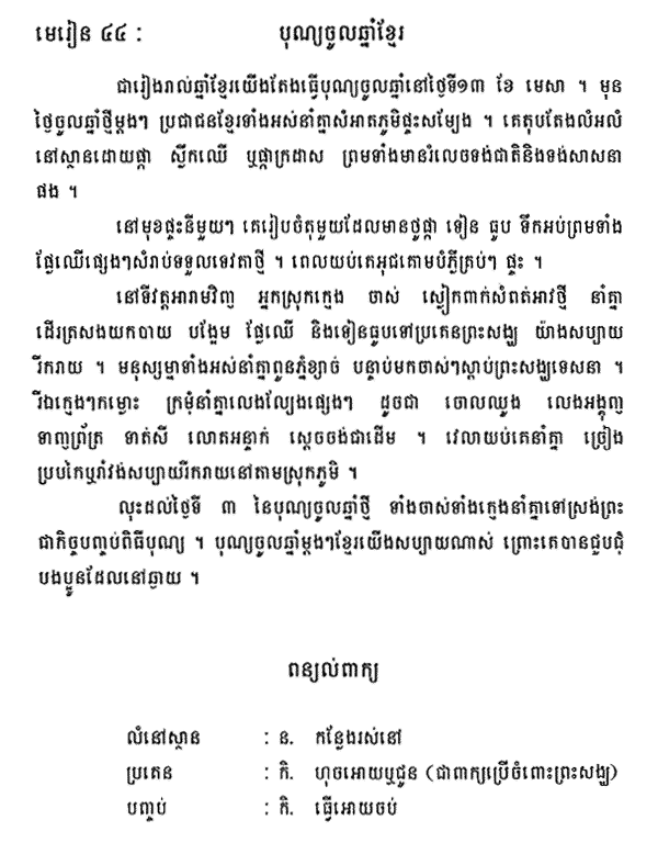 089-1.gif
