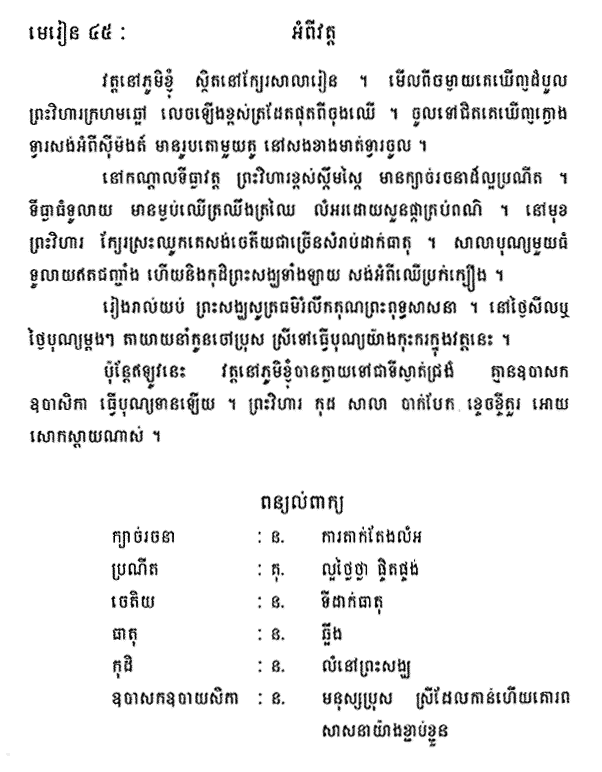 091-1.gif