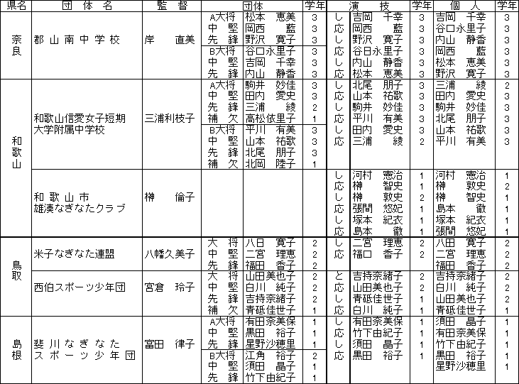 051-1.gif