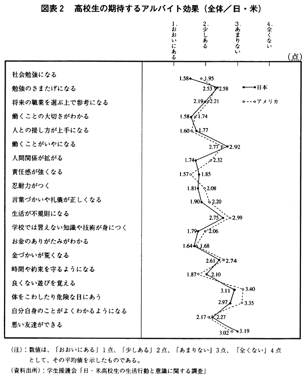 009-1.gif