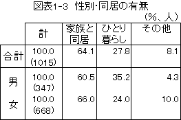 015-3.gif