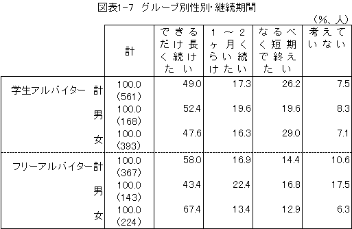 019-1.gif