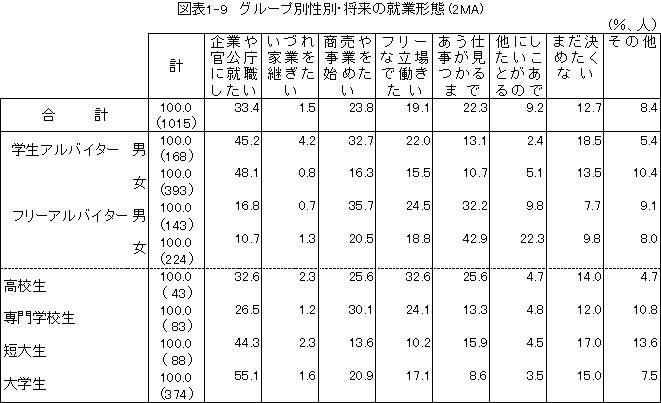 021-1.gif