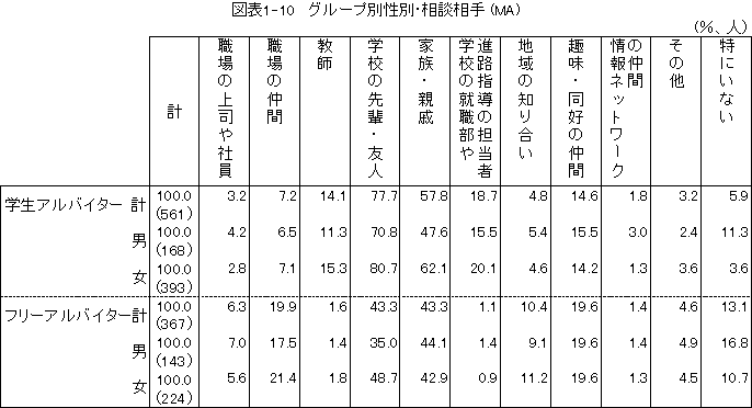 023-1.gif