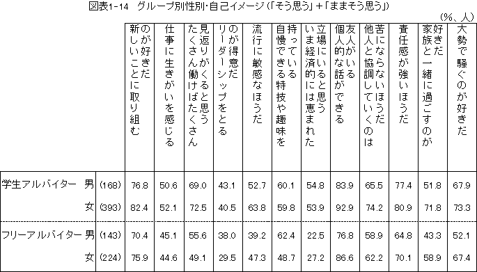 028-1.gif