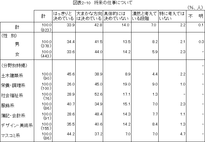 041-1.gif