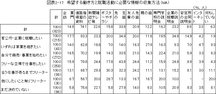 047-1.gif