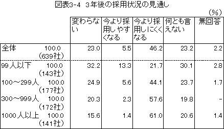 060-1.gif