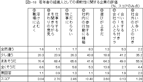071-1.gif