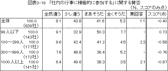 071-2.gif