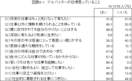 079-1.gif