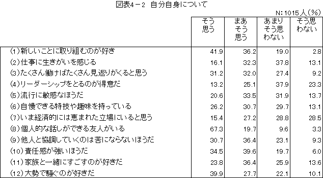 080-1.gif